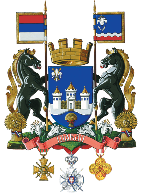 grb de al ville de Šabac