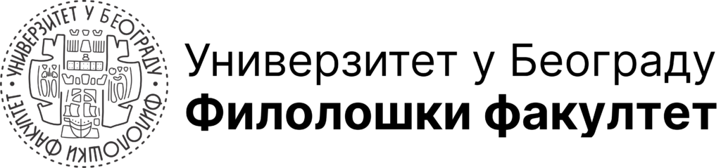 Partner filoloski